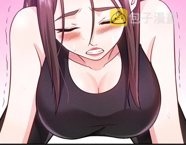 第45话 大汗淋漓的运动 第12页