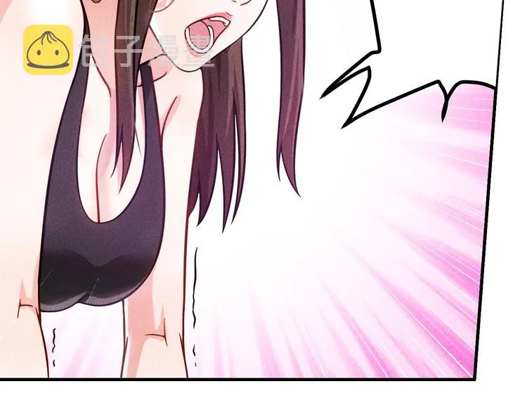 第45话 大汗淋漓的运动 第14页