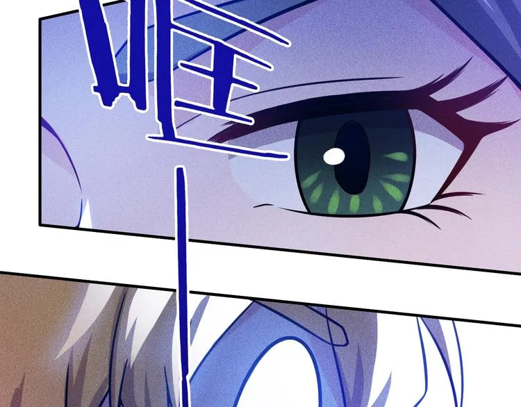 第45话 大汗淋漓的运动 第48页