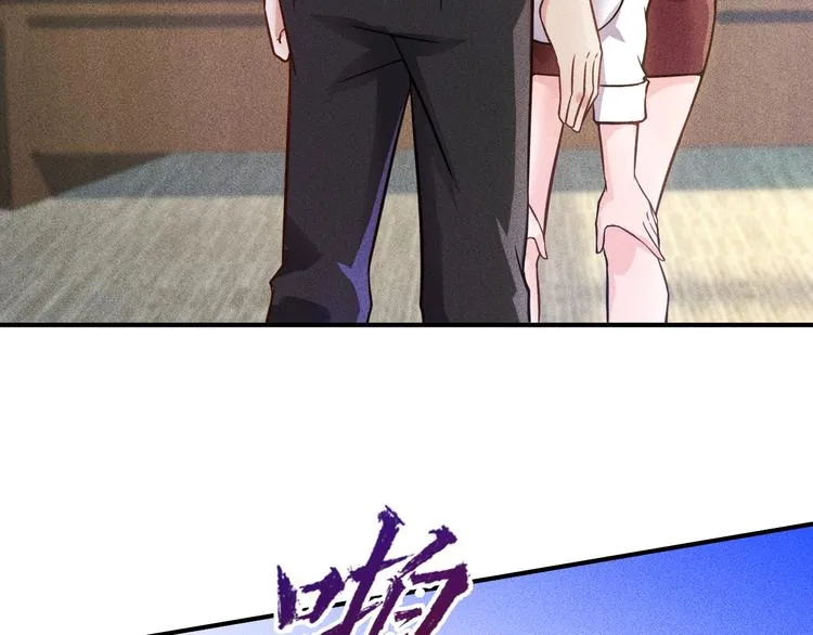 第45话 大汗淋漓的运动 第51页