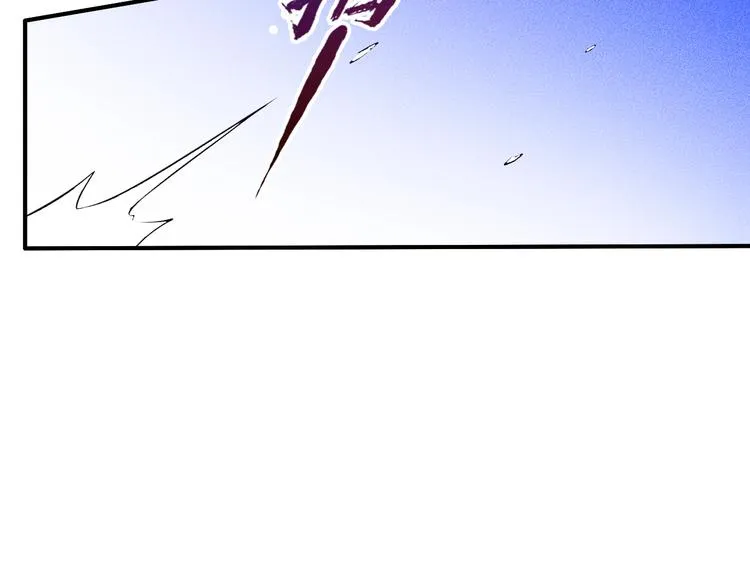 第45话 大汗淋漓的运动 第52页