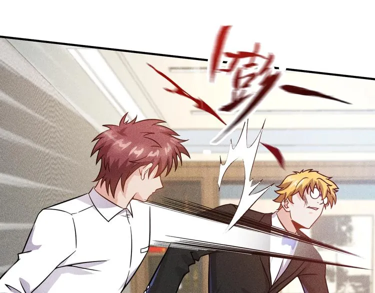 第45话 大汗淋漓的运动 第53页