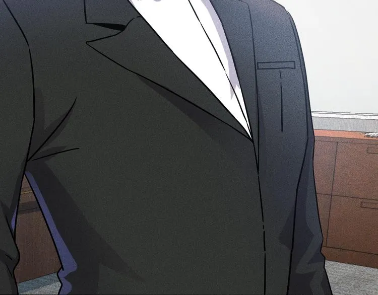 第45话 大汗淋漓的运动 第69页