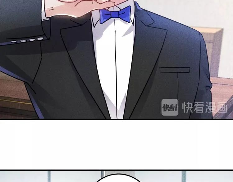 第45话 大汗淋漓的运动 第75页
