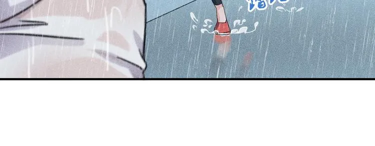 第45话 大汗淋漓的运动 第91页