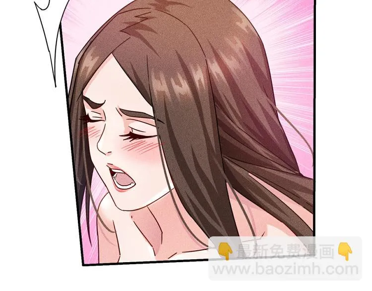 第45话 大汗淋漓的运动 第113页