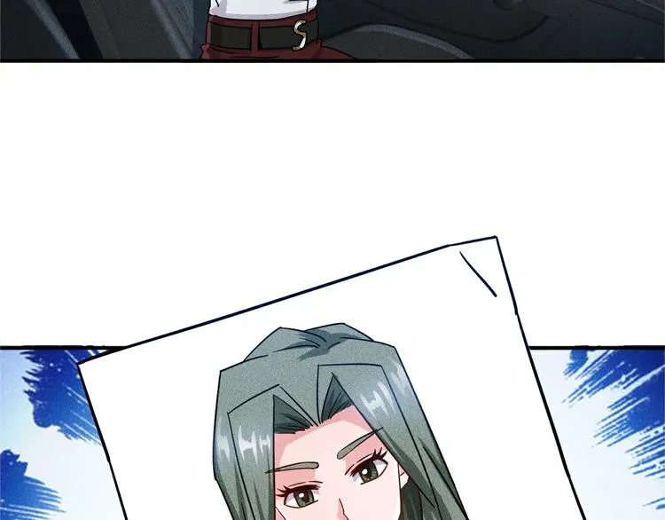 第45话 大汗淋漓的运动 第115页