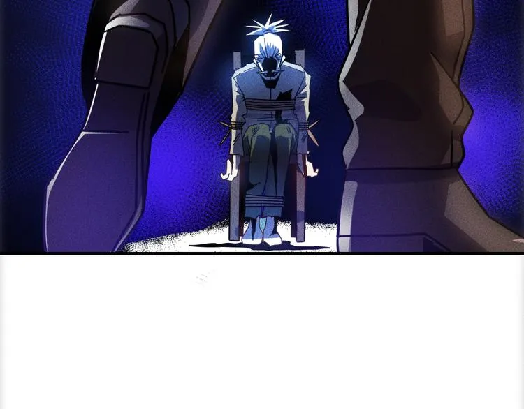 第46话 帮你治疗 第29页