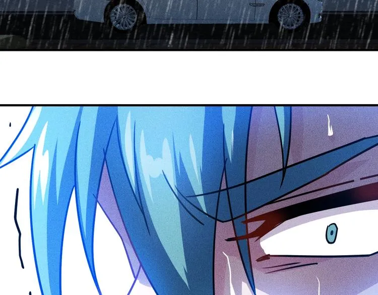 第46话 帮你治疗 第43页
