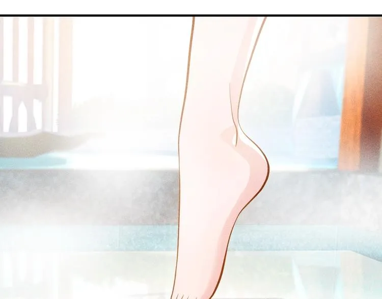 第47话 酒店竟在同一家？ 第8页