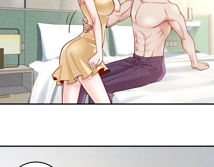 第47话 酒店竟在同一家？ 第27页