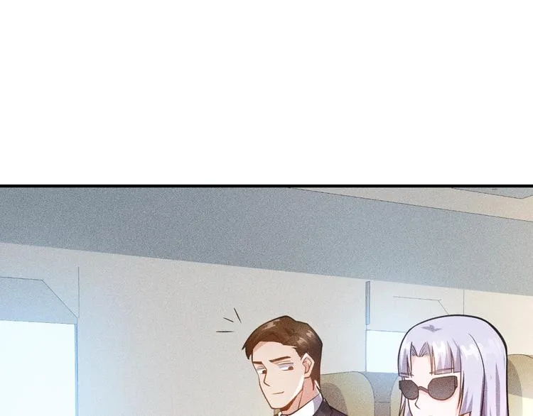 第47话 酒店竟在同一家？ 第38页