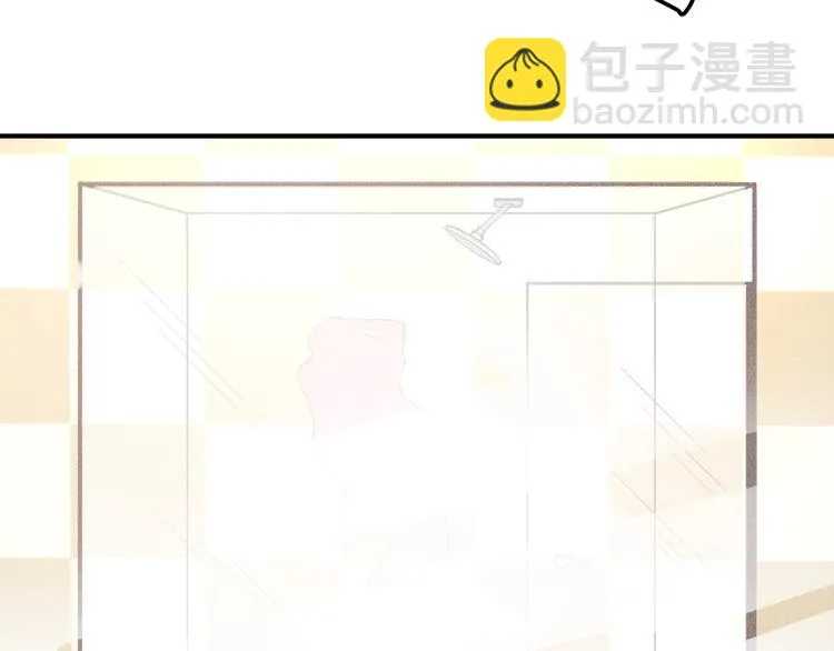第47话 酒店竟在同一家？ 第51页
