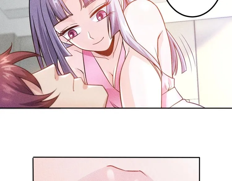 第48话 我好了，你呢 第19页