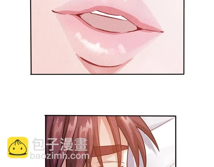 第48话 我好了，你呢 第20页
