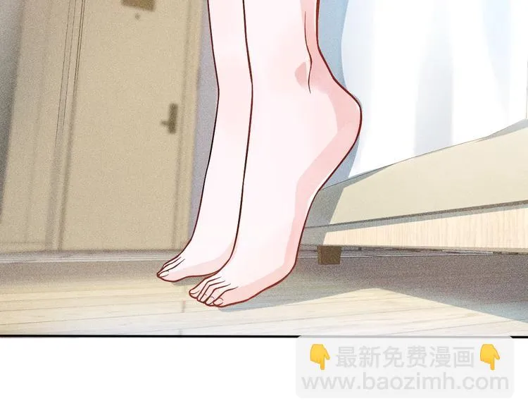 第48话 我好了，你呢 第22页