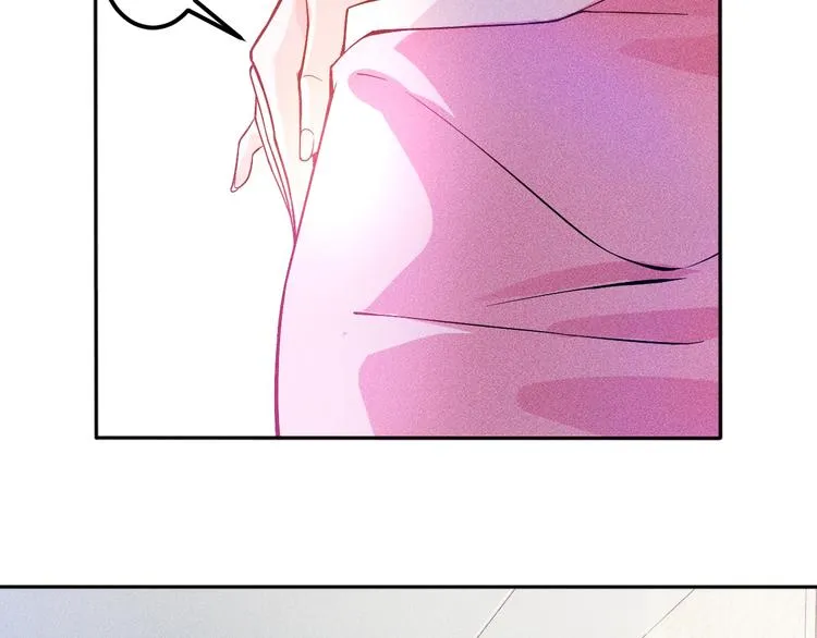 第48话 我好了，你呢 第25页