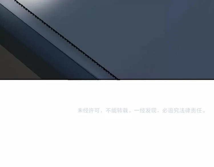 第48话 我好了，你呢 第59页