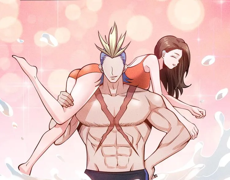 第49话 美女主持人 第16页