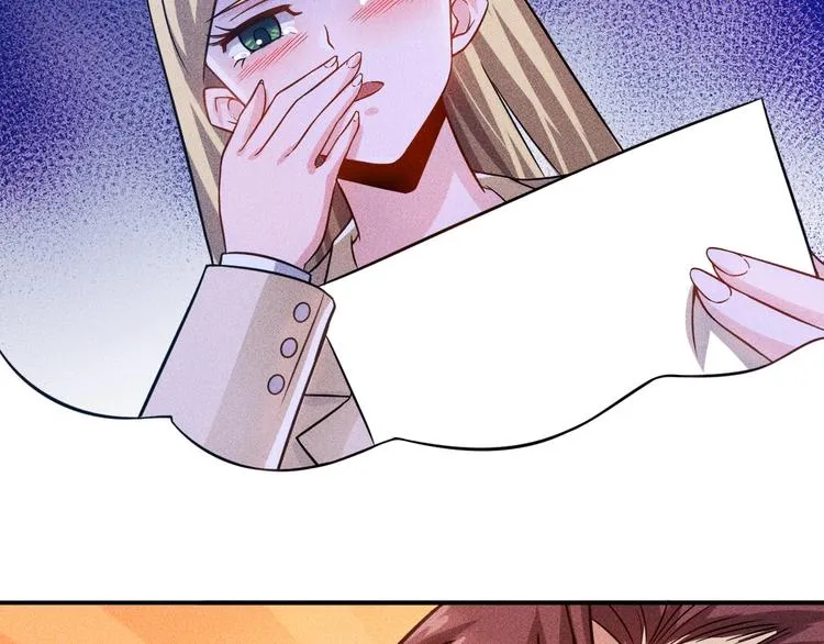 第49话 美女主持人 第38页