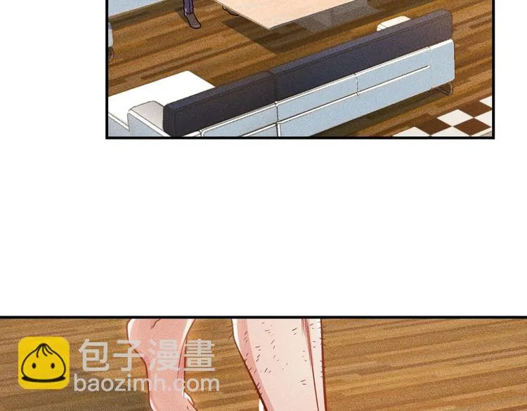 第49话 美女主持人 第43页