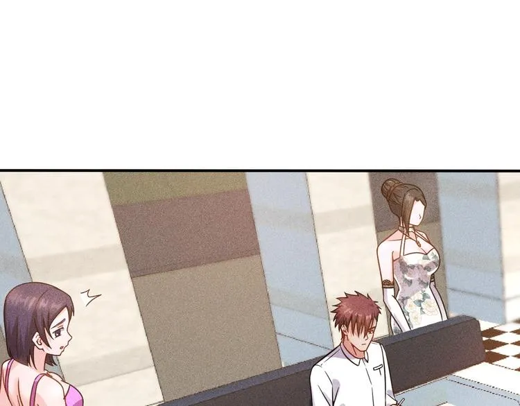 第49话 美女主持人 第48页