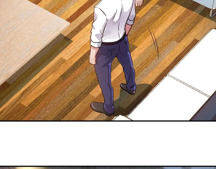 第49话 美女主持人 第56页