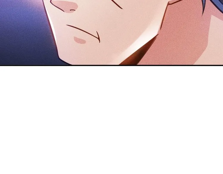 第49话 美女主持人 第62页
