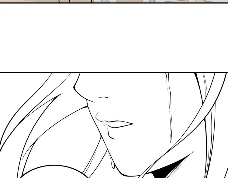 第49话 美女主持人 第84页