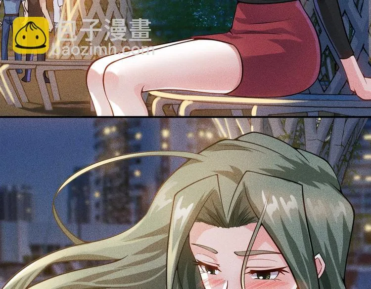 第50话 她的项链 第64页