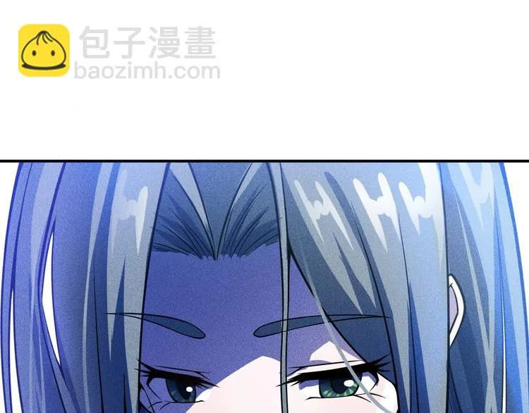 第50话 她的项链 第69页