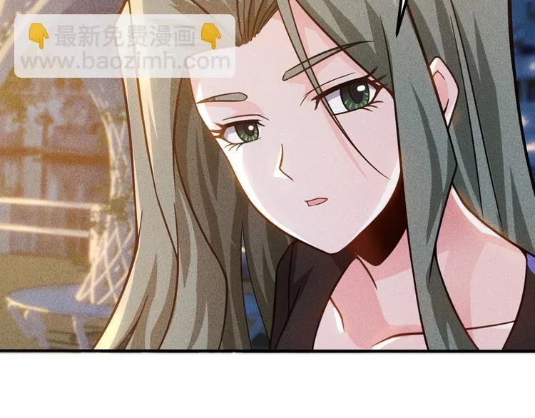 第51话 被流氓包围了 第5页