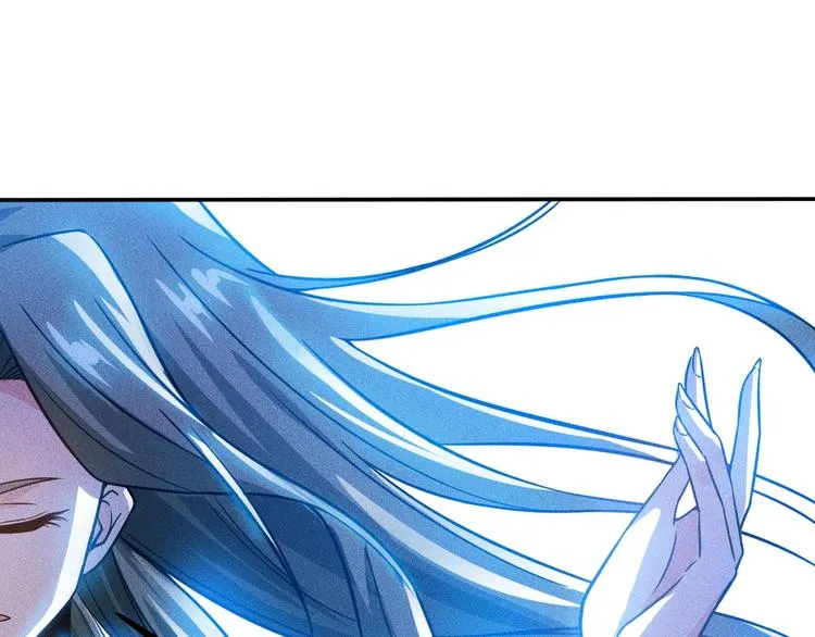 第51话 被流氓包围了 第11页