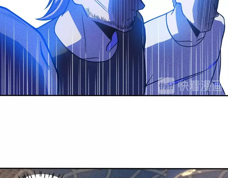 第51话 被流氓包围了 第13页