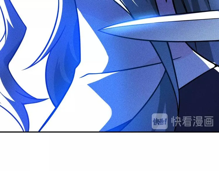 第51话 被流氓包围了 第22页