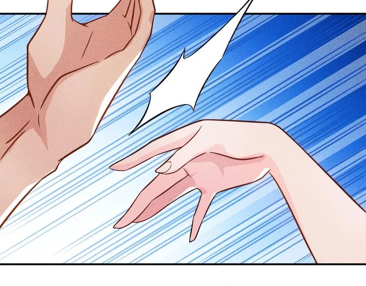 第51话 被流氓包围了 第45页