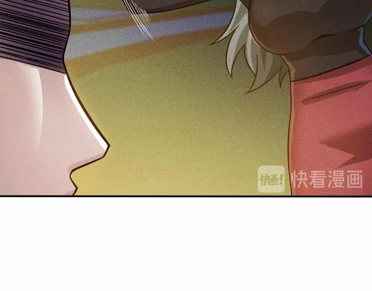 第51话 被流氓包围了 第47页