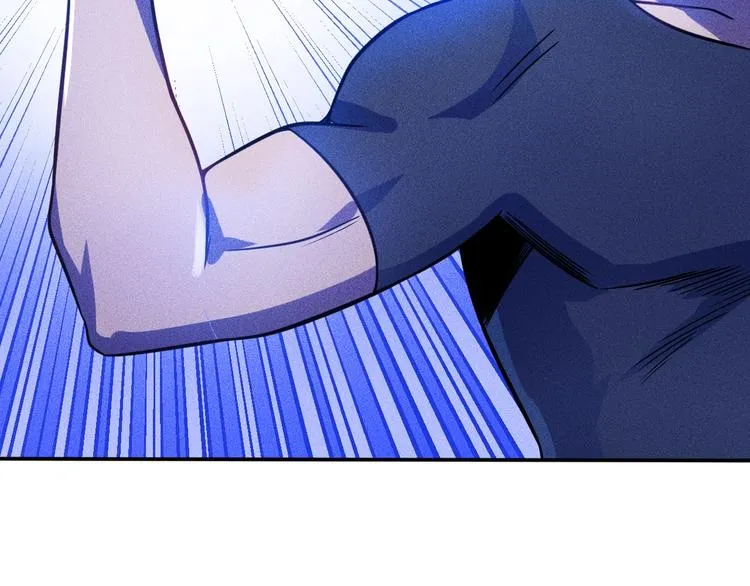 第51话 被流氓包围了 第52页
