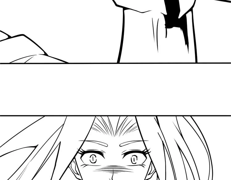 第51话 被流氓包围了 第70页