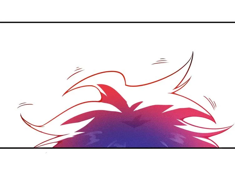第52话 杀气 第11页