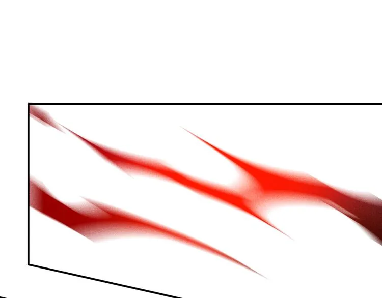 第52话 杀气 第40页