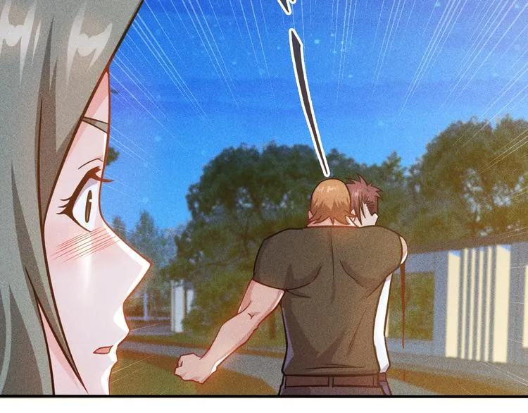 第53话 感人肺腑 第4页