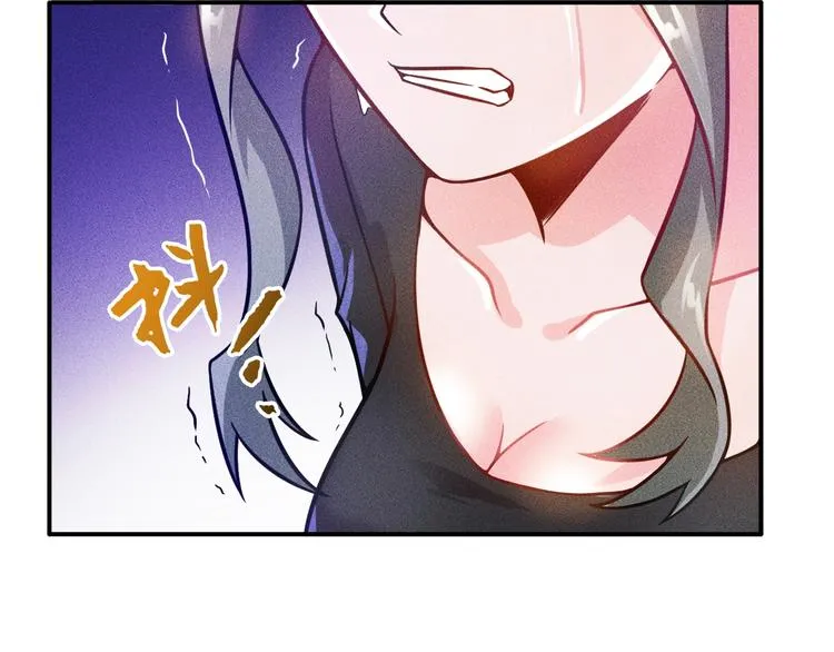第53话 感人肺腑 第7页