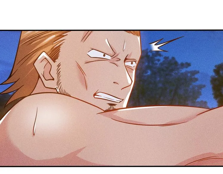 第53话 感人肺腑 第17页