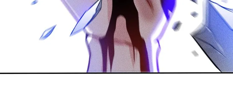 第53话 感人肺腑 第20页