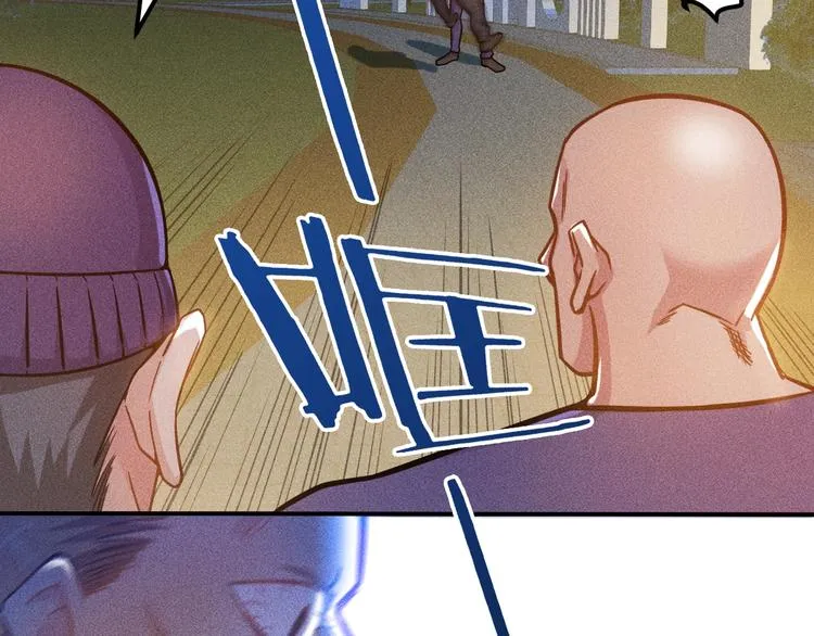 第53话 感人肺腑 第24页