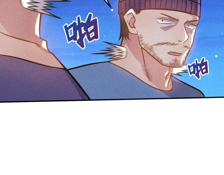 第53话 感人肺腑 第31页