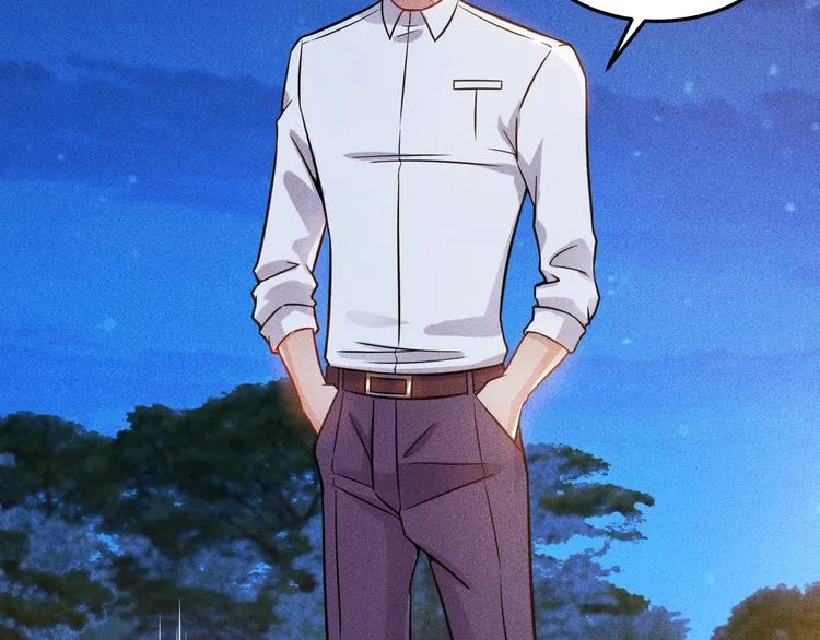 第53话 感人肺腑 第34页