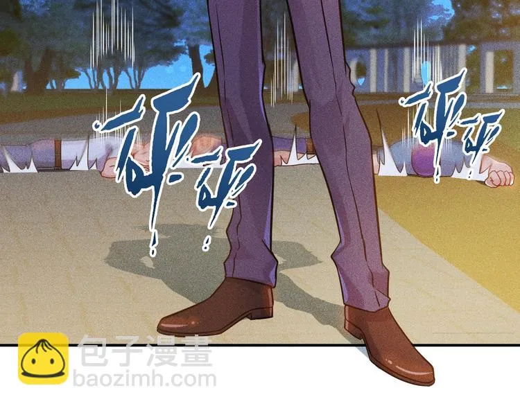 第53话 感人肺腑 第35页