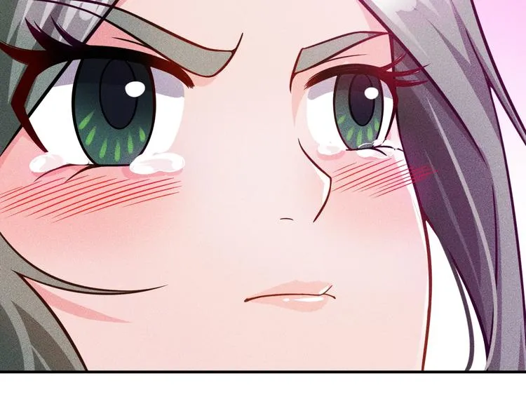 第53话 感人肺腑 第46页
